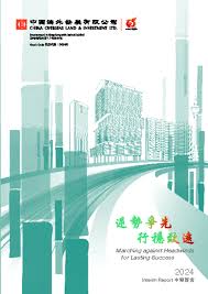 Unveiling the Global Reach of China Overseas Land: A Real Estate Powerhouse